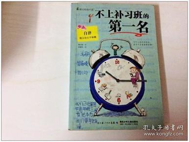 原力元宇宙捡钱项目详解新人必看