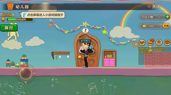 烘培蛋糕记忆卡