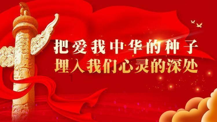 美丽小空姐