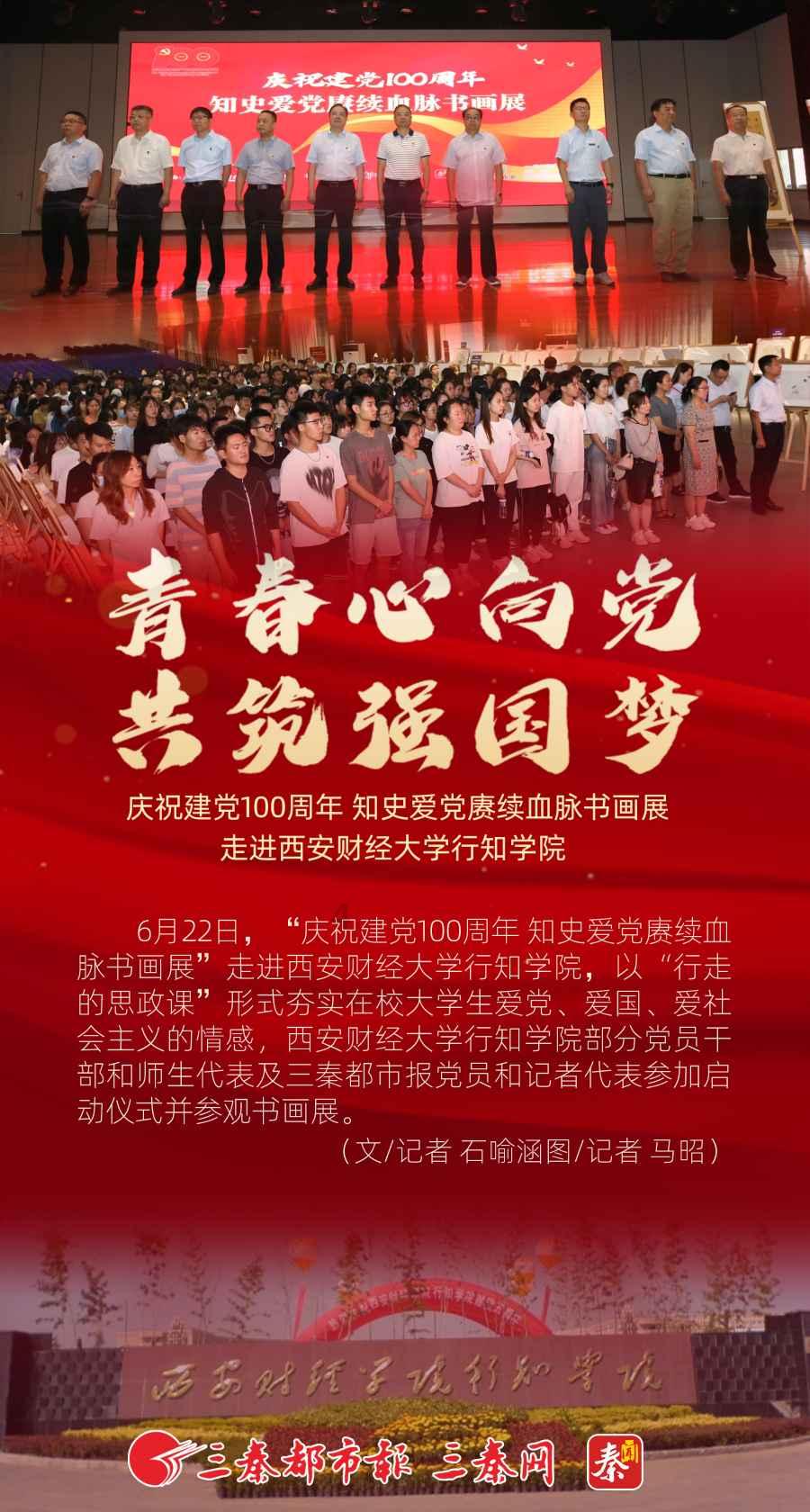 港澳籍仲裁员亮相广州南沙,多维度维护跨境就业青年合法权益