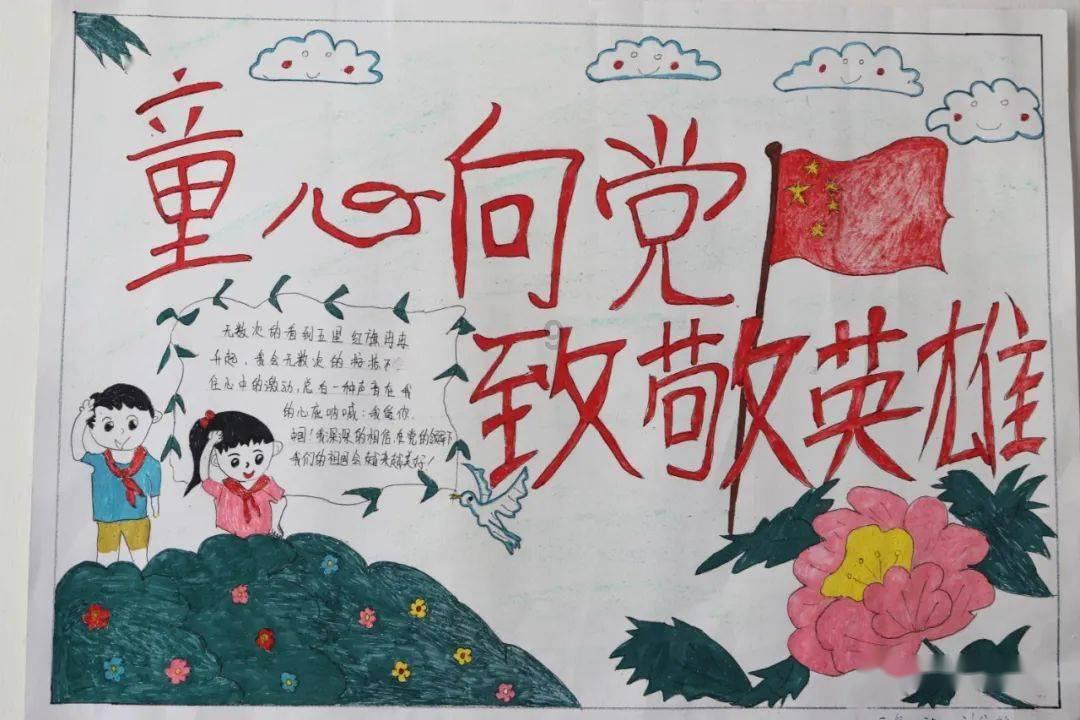 狼人杀