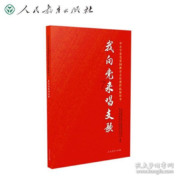 抗议阿根廷总统米莱言论,哥伦比亚召回大使